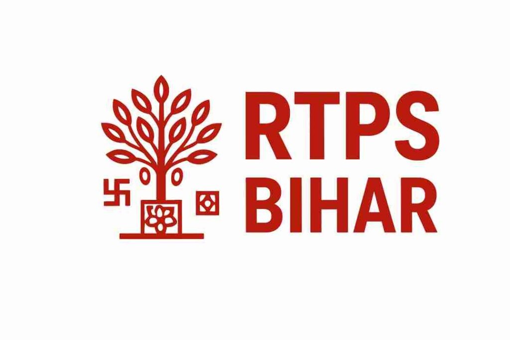 RTPS Bihar